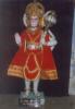 Lord Hanuman  in ashirwad