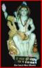 Shiva asirwad up