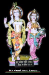 Radhakrishna jugalraju