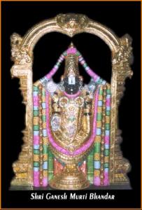 Tirupati balaji